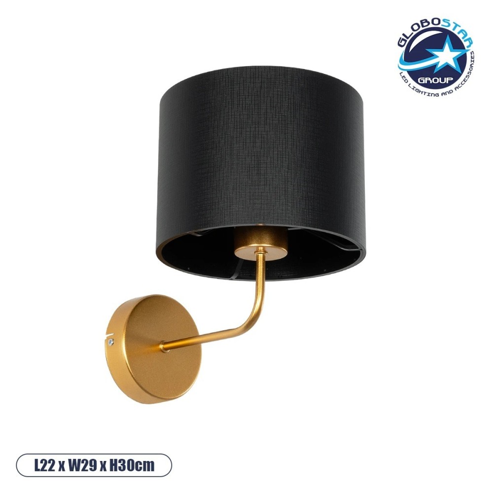 GLOBOSTAR® RALPH 203-0040 Vintage Φωτιστικό Τοίχου - Απλίκα με Ντουί 1 x E27 AC 220-240V IP20 - Χρυσό & Μαύρο - Μ22 x Π29 x Υ30cm